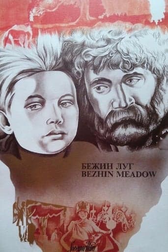 Bezhin Meadow: Sequences from an Unfinished Film poster - Find streaming availability