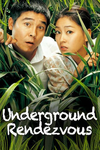 Underground Rendezvous poster - Find streaming availability