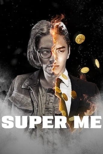 Super Me poster - Find streaming availability