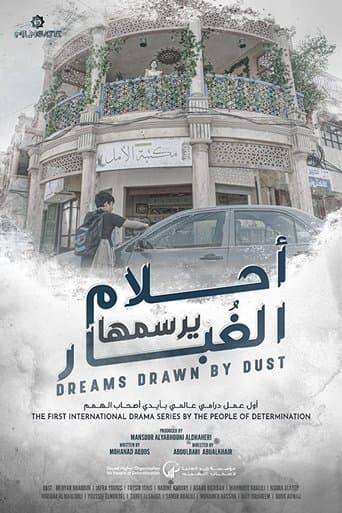 Dreams Drawn by Dust poster - Find streaming availability