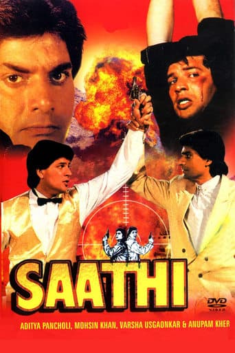 Saathi poster - Find streaming availability