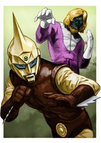 Spectreman poster - Find streaming availability