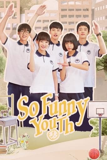 So Funny Youth poster - Find streaming availability