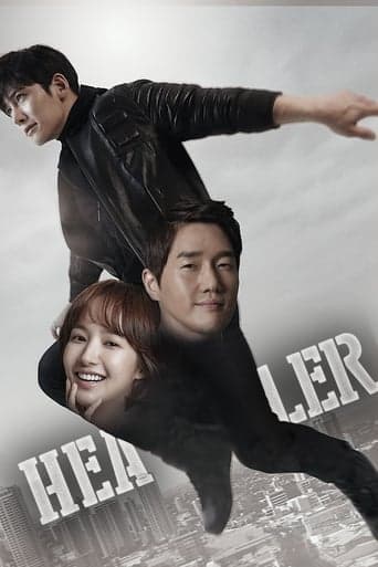 Healer poster - Find streaming availability