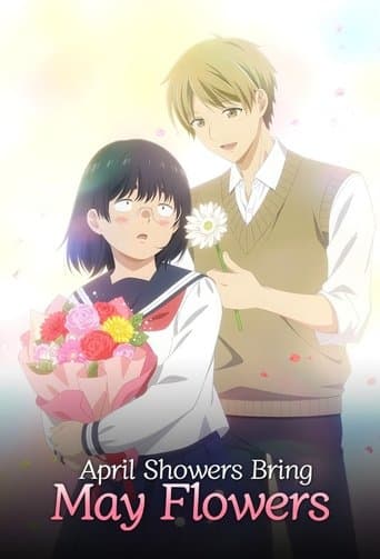 April Showers Bring May Flowers poster - Find streaming availability