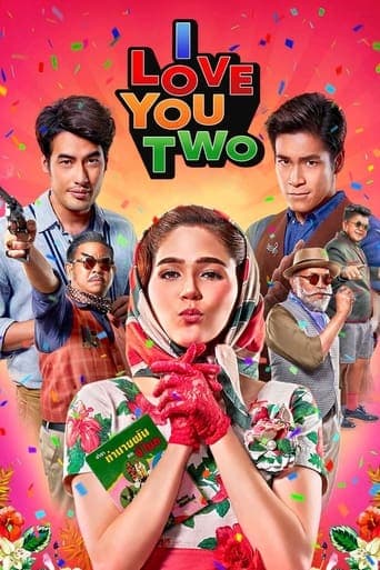 I Love You Two poster - Find streaming availability