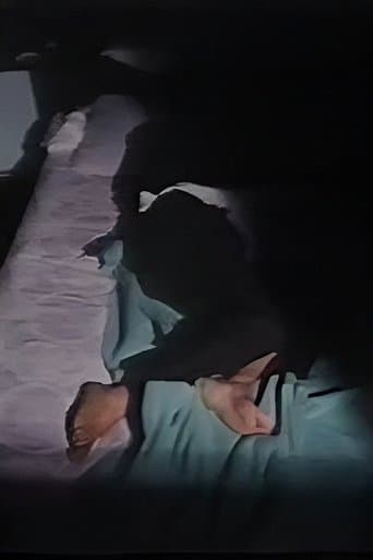 Las asesinas del panadero poster - Find streaming availability