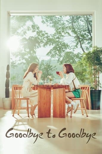 Goodbye to Goodbye poster - Find streaming availability
