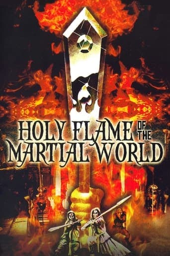 Holy Flame of the Martial World poster - Find streaming availability