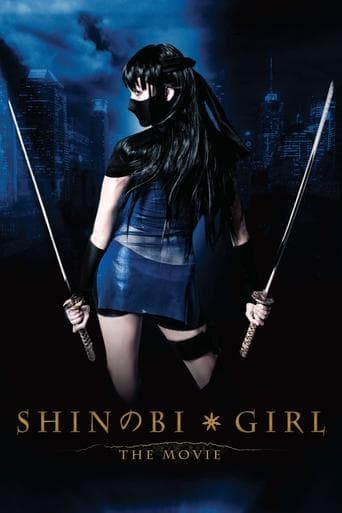 Shinobi Girl: The Movie poster - Find streaming availability