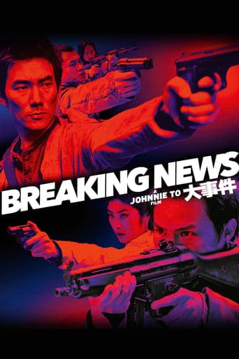 Breaking News poster - Find streaming availability