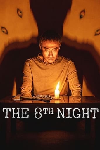 The 8th Night poster - Find streaming availability