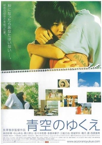 Way of Blue Sky poster - Find streaming availability