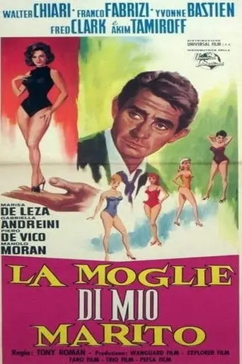 La moglie di mio marito poster - Find streaming availability