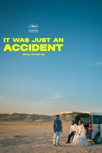 It Was Just an Accident poster - Find streaming availability