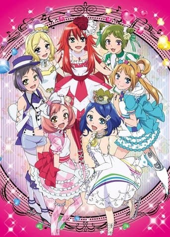 プリティーリズム・レインボーライブ poster - Find streaming availability