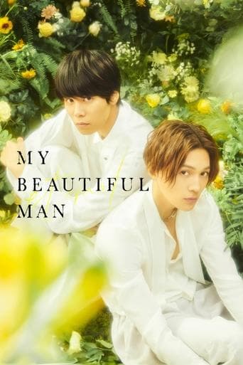 My Beautiful Man: Eternal poster - Find streaming availability