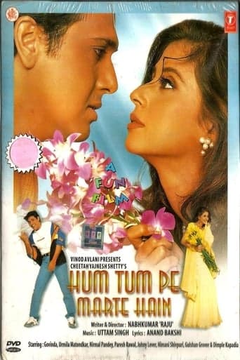 Hum Tum Pe Marte Hain poster - Find streaming availability