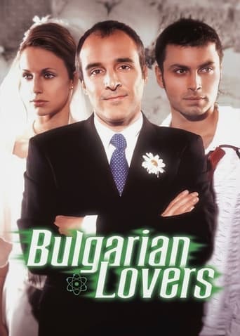 Bulgarian Lovers poster - Find streaming availability