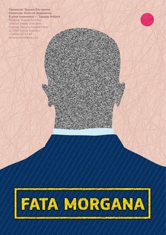 Fata Morgana poster - Find streaming availability