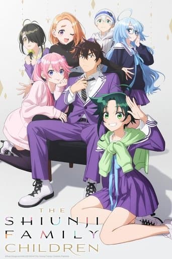 The Shiunji Family Children poster - Find streaming availability