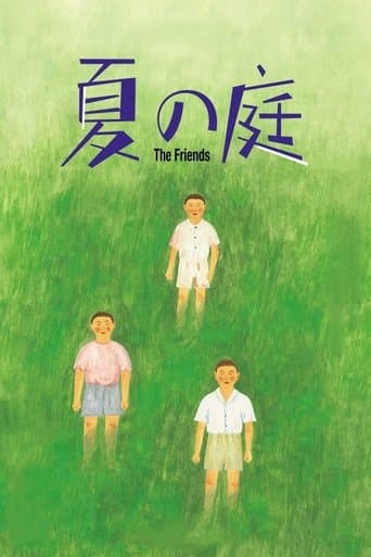 The Friends poster - Find streaming availability