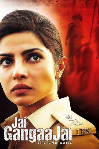 Jai Gangaajal poster - Find streaming availability
