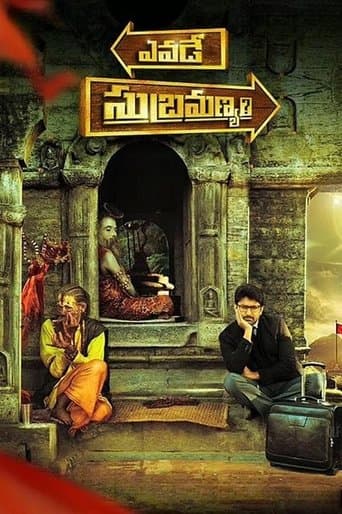 Yevade Subramanyam poster - Find streaming availability