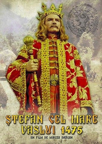 Stephen the Great: Vaslui 1475 poster - Find streaming availability