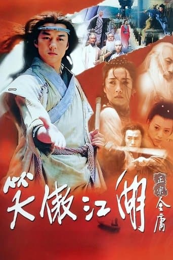 Laughing in the Wind poster - Find streaming availability