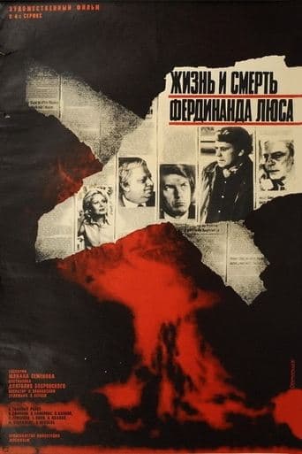 The Life and Death of Ferdinand Luce poster - Find streaming availability