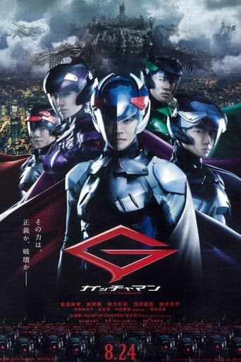 Gatchaman poster - Find streaming availability