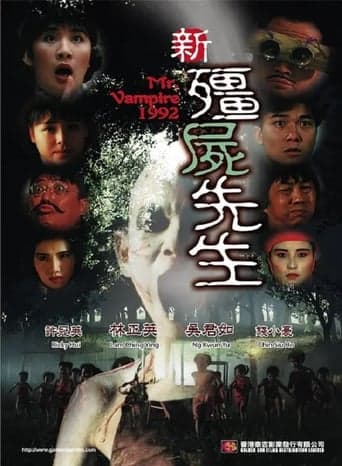 Mr Vampire 1992 poster - Find streaming availability