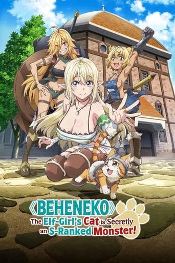 Beheneko: The Elf-Girl's Cat Is Secretly an S-Ranked Monster! poster - Find streaming availability