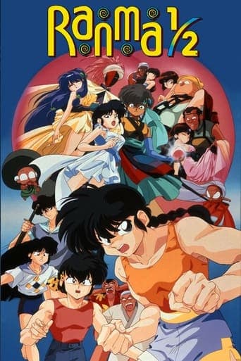 Ranma ½: The Movie 2 — The Battle of Togenkyo: Rescue the Brides! poster - Find streaming availability