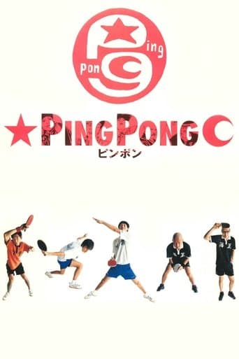 Ping Pong poster - Find streaming availability