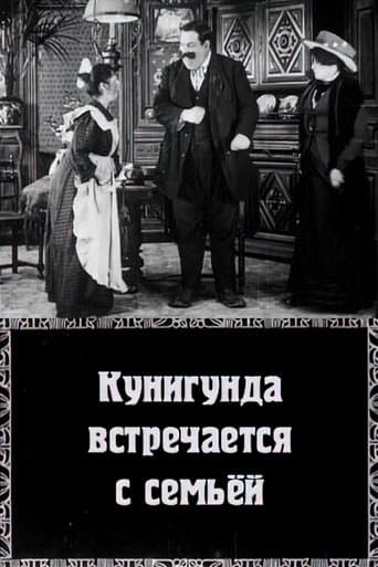Cunégonde Receives Her Family poster - Find streaming availability