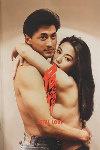 Fatal Love poster - Find streaming availability