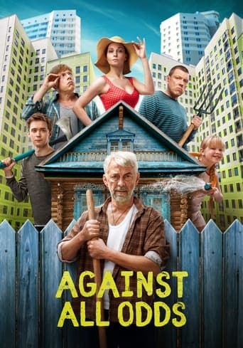 Against All Odds poster - Find streaming availability