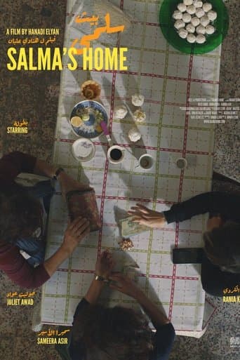 Salma's Home poster - Find streaming availability