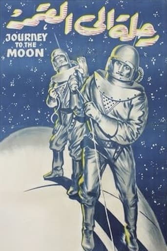 Journey to the Moon poster - Find streaming availability