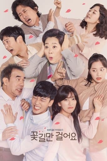 Unasked Family poster - Find streaming availability