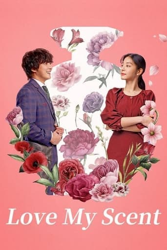 Love My Scent poster - Find streaming availability