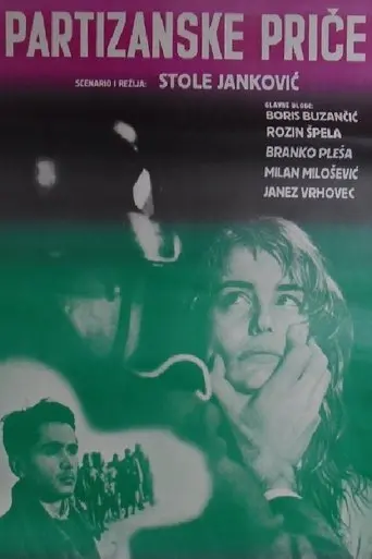 Partisan Stories poster - Find streaming availability