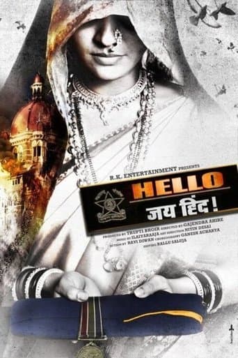 Hello Jai Hind! poster - Find streaming availability