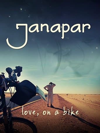 Janapar poster - Find streaming availability