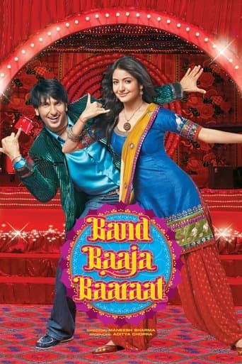 Band Baaja Baaraat poster - Find streaming availability