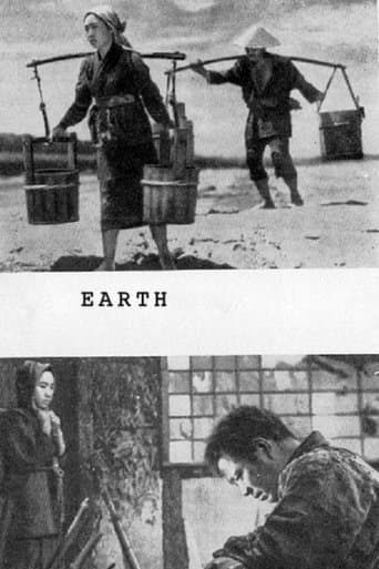 Earth poster - Find streaming availability