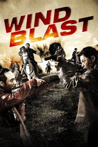 Wind Blast poster - Find streaming availability