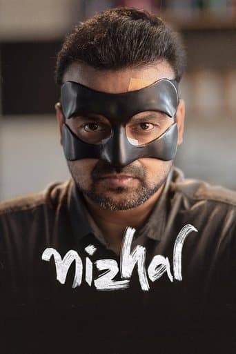 Nizhal poster - Find streaming availability